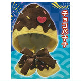 Okigae poncho Festival Part.2 [4.Choco Banana]
