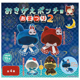 Okigae poncho Festival Part.2 [All 4 type set(Full Complete)]