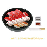 Micro Sushi [1.Teiban set]