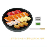 Micro Sushi [2.Okosama set]