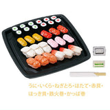 Micro Sushi [3.Adult set]