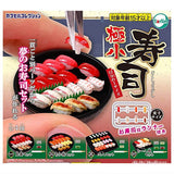 Micro Sushi [All 4 type set(Full Complete)]