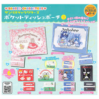 Sanrio Characters Pocket Tissue Pouch Part.2 [All 6 type set(Full Complete)]