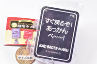 Sanrio Characters Hokkori Away from seat plate [4.Bad Badtzmaru]