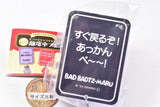 Sanrio Characters Hokkori Away from seat plate [4.Bad Badtzmaru]