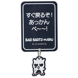 Sanrio Characters Hokkori Away from seat plate [4.Bad Badtzmaru]
