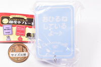 Sanrio Characters Hokkori Away from seat plate [5.Cinnamoroll]