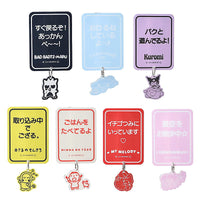 Sanrio Characters Hokkori Away from seat plate [All 7 type set(Full Complete)]