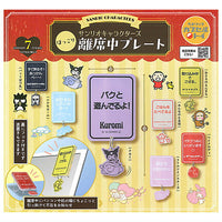Sanrio Characters Hokkori Away from seat plate [All 7 type set(Full Complete)]