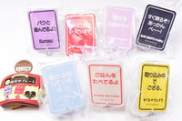Sanrio Characters Hokkori Away from seat plate [All 7 type set(Full Complete)]