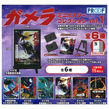 Gamera Mini Poster Collection vol.1 [All 6 type set(Full Complete)]