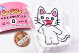 Nontan PETANCO Finger puppet [1.Nontan]