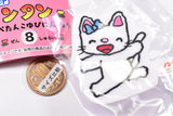 Nontan PETANCO Finger puppet [2.Ta-tan]