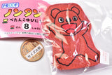 Nontan PETANCO Finger puppet [3.Kuma-san]