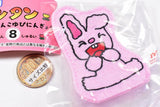 Nontan PETANCO Finger puppet [7.Usagi-san C]