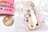 Nontan PETANCO Finger puppet [8.Buta-san]