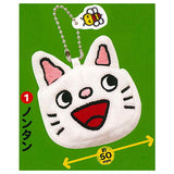 Nontan Mini rucksack Keychain [1.Nontan]