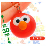 Sesame Street Bell Mascot [1.Elmo]