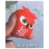 Owl Sofubi Collection [1.Fuku Owl]