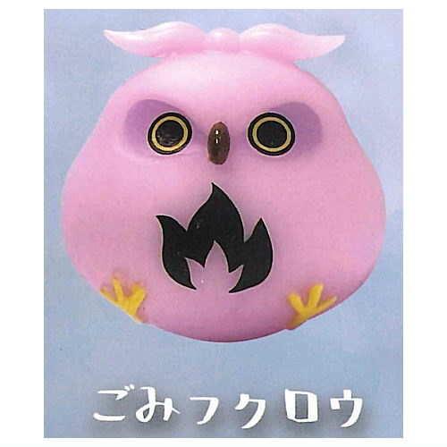 Owl Sofubi Collection [2.Garbage Owl]