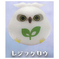 Owl Sofubi Collection [3.Register Owl]