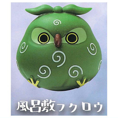 Owl Sofubi Collection [4.Furoshiki Owl]