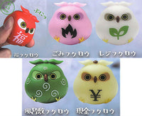 Owl Sofubi Collection [All 5 type set(Full Complete)]