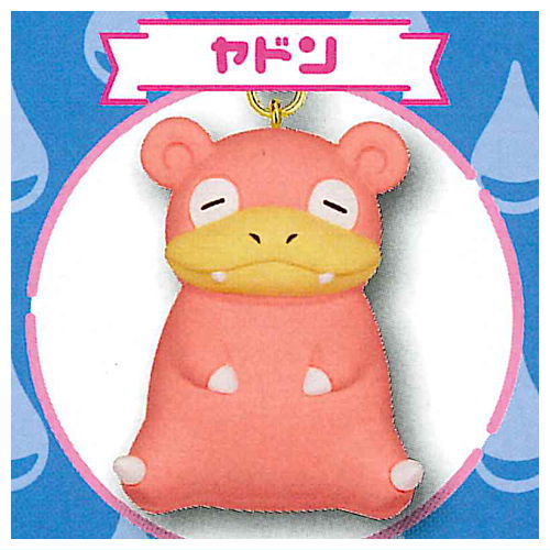 Pokemon PETANCO Mascot Type: Water [2.Slowpoke]