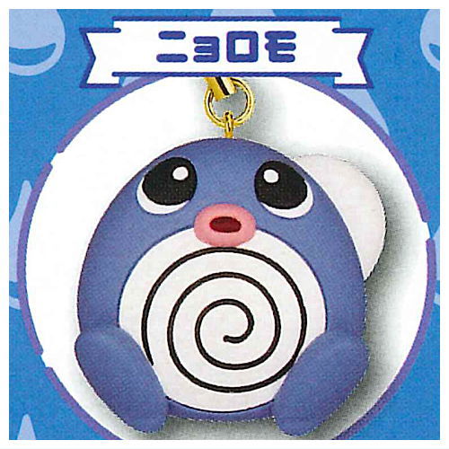 Pokemon PETANCO Mascot Type: Water [3.Poliwag]