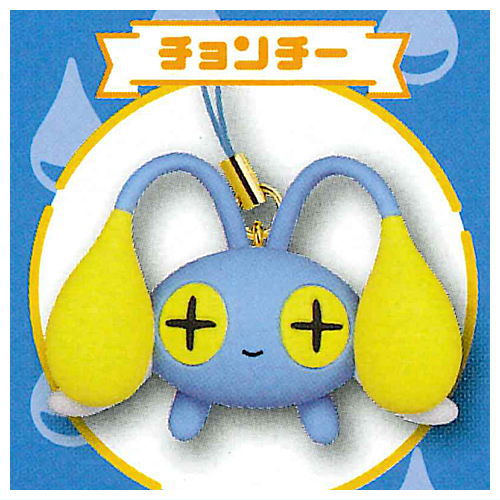 Pokemon PETANCO Mascot Type: Water [4.Chinchou]