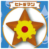 Pokemon PETANCO Mascot Type: Water [5.Staryu]