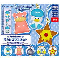 Pokemon PETANCO Mascot Type: Water [All 5 type set(Full Complete)]