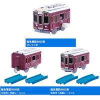 Capsule Plarail Wakuwaku Transit! Limited Express & Normal Train [Hankyu Series 9000 3 type set (7.8.9)]