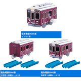 Capsule Plarail Wakuwaku Transit! Limited Express & Normal Train [Hankyu Series 9000 3 type set (7.8.9)]