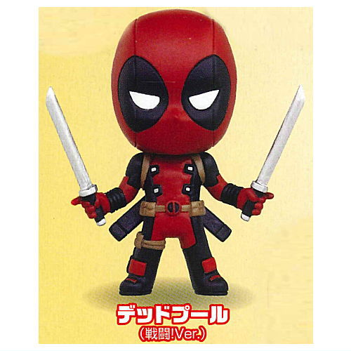 Deadpool Ore-chan! Figure Collection Plus [3.Deadpool (Battle Ver.)]