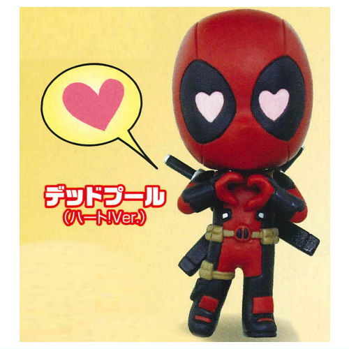 Deadpool Ore-chan! Figure Collection Plus [4.Deadpool (Heart Ver.)]