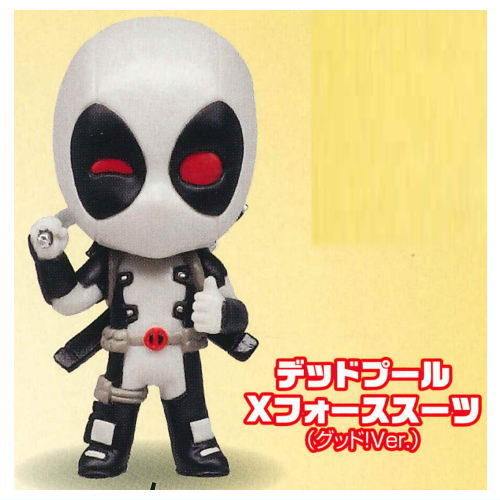 Deadpool Ore-chan! Figure Collection Plus [6.Deadpool X Force Suit (Good Ver.)]
