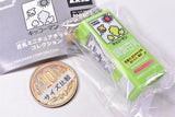 Kikkoman Soy Milk Soy Milk Miniature Charm Collection [1.Processed Soy Milk]