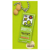 Kikkoman Soy Milk Soy Milk Miniature Charm Collection [1.Processed Soy Milk]