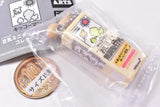 Kikkoman Soy Milk Soy Milk Miniature Charm Collection [2.Tasty Unprocessed Soy Milk]