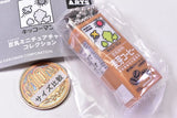Kikkoman Soy Milk Soy Milk Miniature Charm Collection [3.Soy milk drink malt coffee]