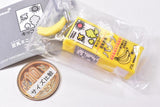 Kikkoman Soy Milk Soy Milk Miniature Charm Collection [4.Soy milk drink banana]