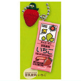 Kikkoman Soy Milk Soy Milk Miniature Charm Collection [5.Soy milk drink strawberry]