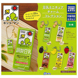 Kikkoman Soy Milk Soy Milk Miniature Charm Collection [All 5 type set(Full Complete)]