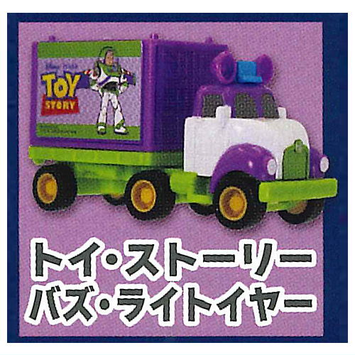 Toy Story Disney Motors Dream Carrier [2.Buzz Lightyear]