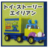 Toy Story Disney Motors Dream Carrier [3.Alien]