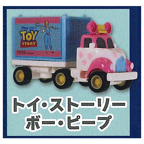 Toy Story Disney Motors Dream Carrier [4.Bo Peep]