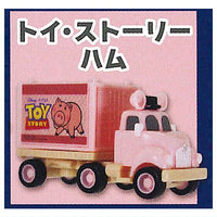 Toy Story Disney Motors Dream Carrier [5.Hamm]