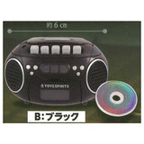 Record playback! retro mini CD player mascot [2.Black]