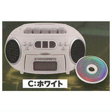 Record playback! retro mini CD player mascot [3.White]